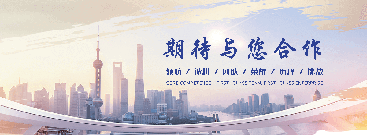 临城红果南天竹